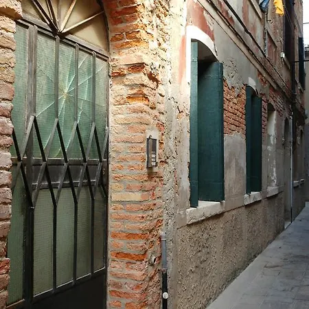 Apartment Casa Sul Rio *